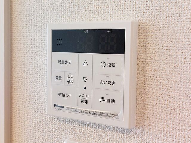 浴室