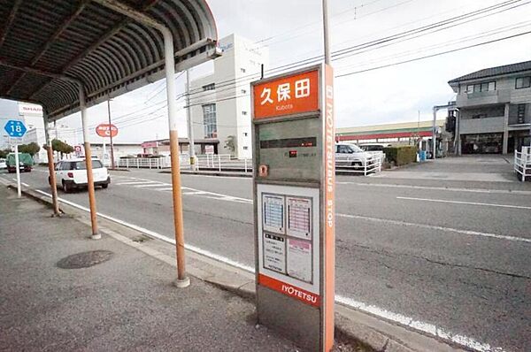 アプリーテ2 505 号室｜愛媛県松山市高岡町(賃貸マンション2DK・5階・40.88㎡)の写真 その29