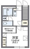 レオパレスフレンド 106 号室 ｜ 愛媛県松山市北斎院町（賃貸アパート1K・1階・23.97㎡） その2