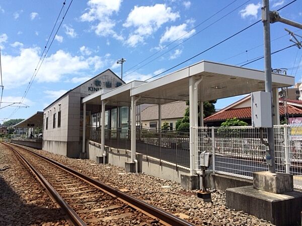 画像29:伊予鉄 衣山駅