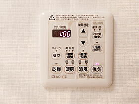 アルカサール道後 101 号室 ｜ 愛媛県松山市道後北代（賃貸マンション3LDK・1階・72.54㎡） その22