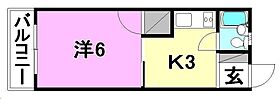 コテージ桜館 205 号室 ｜ 愛媛県松山市清水町2丁目（賃貸マンション1K・2階・20.00㎡） その2