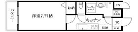 αプレミアム松末 407 号室 ｜ 愛媛県松山市松末2丁目（賃貸マンション1K・4階・26.50㎡） その2