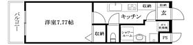 αプレミアム松末 504 号室 ｜ 愛媛県松山市松末2丁目（賃貸マンション1K・5階・26.50㎡） その2