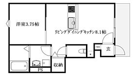 ＬＵＭＩＥＬＥ道後緑台 103 号室 ｜ 愛媛県松山市道後緑台（賃貸アパート1LDK・1階・27.78㎡） その2