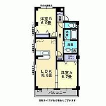 フォブール三浦2 204 号室 ｜ 愛媛県松山市堀江町（賃貸マンション2LDK・2階・53.24㎡） その2