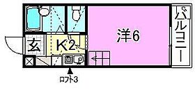 フレグランス北条 202 号室 ｜ 愛媛県松山市北条辻（賃貸アパート1K・2階・17.80㎡） その2