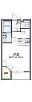 レオパレス松山インター 303 号室 ｜ 愛媛県松山市北土居5丁目（賃貸マンション1K・3階・31.33㎡） その2