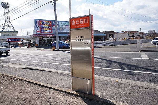 カーサ・ソーレ　Ａ棟 201 号室｜愛媛県松山市北吉田町(賃貸アパート2LDK・2階・60.17㎡)の写真 その23