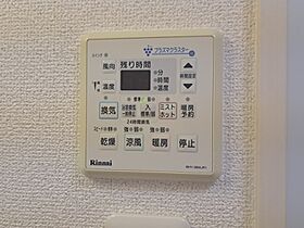 ブライム　アソシエ 401 号室 ｜ 愛媛県松山市立花6丁目（賃貸マンション1LDK・4階・48.90㎡） その28