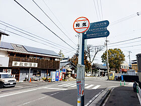 レオパレスメルベーユ　ノール 117 号室 ｜ 愛媛県松山市馬木町（賃貸アパート1K・1階・23.61㎡） その18