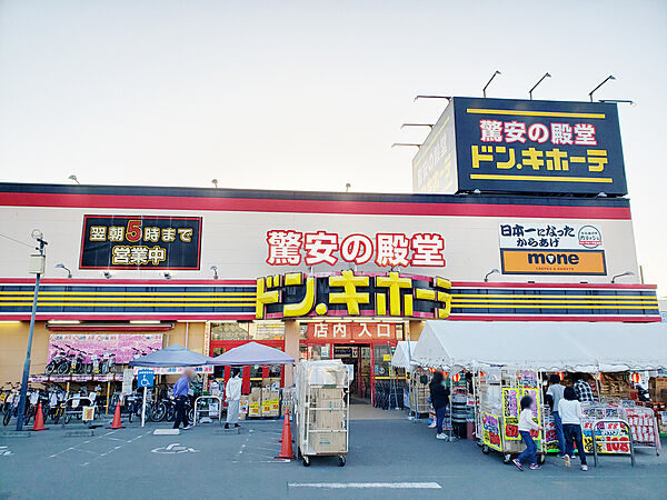 画像30:ドン.キホーテ松山店