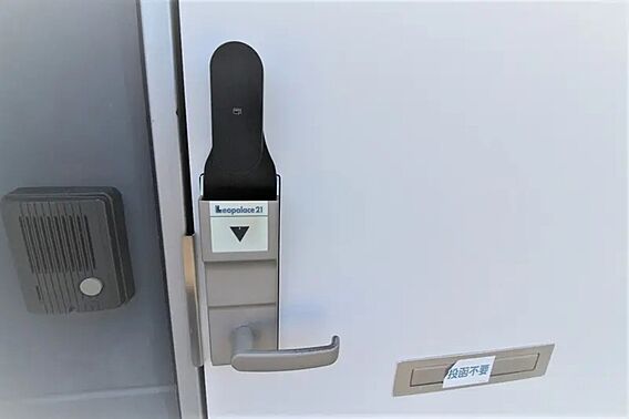 レオパレスフローラ1_内装_6