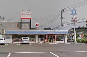 レオパレスＭＯＭＯ 205 号室 ｜ 愛媛県松山市平田町（賃貸アパート1K・2階・23.18㎡） その25