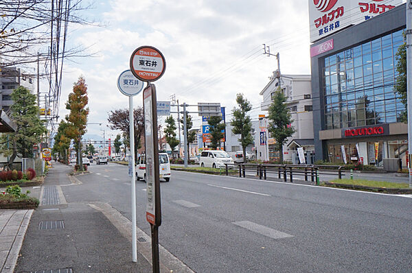 画像6:東石井 バス停