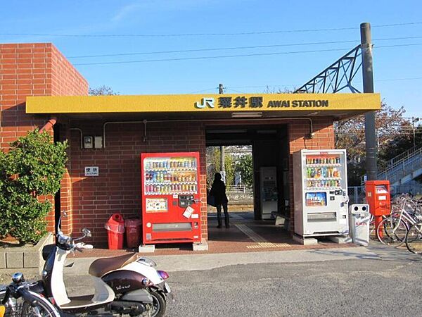 画像15:JR粟井駅