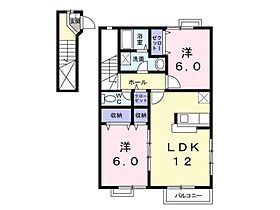 リバーヒルズイケダ 201 号室 ｜ 愛媛県松山市溝辺町（賃貸アパート2LDK・2階・60.45㎡） その2