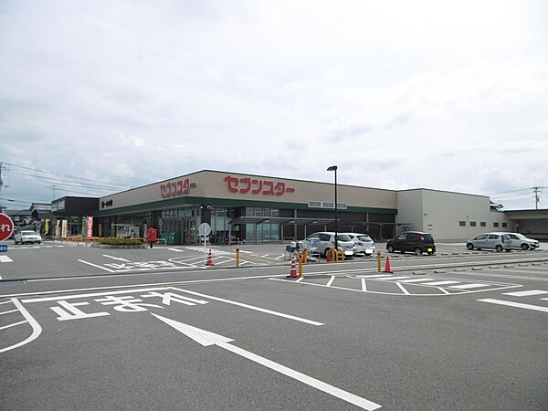 シャーメゾン東垣生　Ａ棟 201 号室｜愛媛県松山市東垣生町(賃貸アパート2DK・2階・43.01㎡)の写真 その11