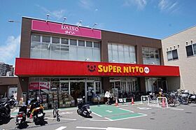 サンピア桑原 302 号室 ｜ 愛媛県松山市桑原5丁目（賃貸マンション1K・3階・23.00㎡） その30