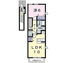 アルカンシエルＮ・Ｂ 201 号室 ｜ 愛媛県松山市西垣生町（賃貸アパート1LDK・2階・41.98㎡） その2