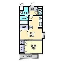 ＡＸＩＳ松前 801 号室 ｜ 愛媛県松山市松前町3丁目（賃貸マンション1LDK・8階・41.00㎡） その2