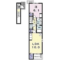 フォンテ　ココ　Ｂ 201 号室 ｜ 愛媛県松山市北斎院町（賃貸アパート1LDK・2階・43.79㎡） その2