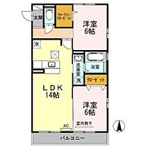 空と風 A103 号室 ｜ 愛媛県松山市馬木町（賃貸アパート2LDK・1階・59.92㎡） その2