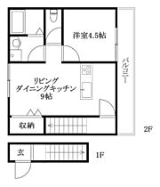 ＬＵＭＩＥＬＥ祝谷 206 号室 ｜ 愛媛県松山市祝谷町1丁目（賃貸アパート1LDK・2階・39.32㎡） その2