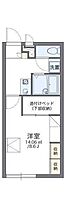 レオパレスソレーユ 203 号室 ｜ 愛媛県松山市空港通7丁目（賃貸アパート1K・2階・23.18㎡） その2