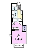 ミルトミッテ3 103 号室 ｜ 愛媛県松山市中村2丁目（賃貸アパート1R・1階・33.15㎡） その2