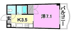 レディアント・チャハル2 102 号室 ｜ 愛媛県松山市桑原4丁目（賃貸マンション1K・1階・24.00㎡） その2