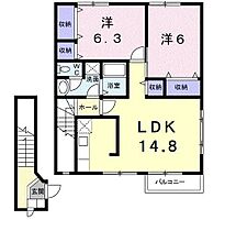 オーブリーM1 202 号室 ｜ 愛媛県松山市吉藤2丁目（賃貸アパート2LDK・2階・64.97㎡） その2