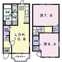 フロムガーデンα2 103 号室 ｜ 愛媛県松山市府中（賃貸アパート2LDK・1階・60.24㎡） その2