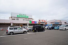 Ｄ－ｒｏｏｍ元町 202 号室 ｜ 愛媛県松山市元町（賃貸アパート1LDK・2階・41.01㎡） その23