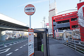 パルテールAISHIN 206 号室 ｜ 愛媛県松山市福音寺町（賃貸マンション1LDK・2階・40.00㎡） その13