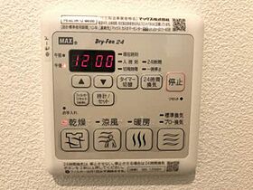 リーフガーデン1 303 号室 ｜ 愛媛県松山市南江戸1丁目（賃貸マンション1LDK・3階・44.60㎡） その19