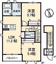 ホワイトウェイ　和 201 号室 ｜ 愛媛県松山市久万ノ台（賃貸アパート2LDK・2階・57.20㎡） その2