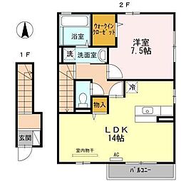 間取図画像 1LDK