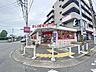 周辺：まいばすけっと田奈駅前店 徒歩18分。 1390m