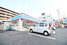 周辺：ローソン青葉荏田店 922m