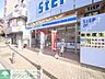 周辺：ローソン青葉市ヶ尾店 326m