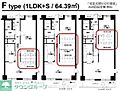 オクトス市ケ尾4号棟8階16.2万円