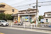 横浜青葉台二郵便局 501m