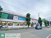 フードワン田奈店 徒歩14分。 1090m