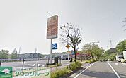 サンドラッグ青葉店 徒歩18分。 1400m
