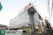 オーケーディスカウントセンター川崎野川 徒歩18分。 1370m