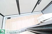 ★タウンハウジング鷺沼店まで→ＴＥＬ0448706656★