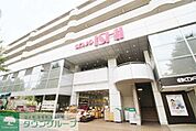 成城石井青葉台店 徒歩16分。 1260m