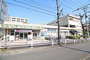 江田東急ストア 571m