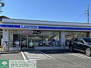 ローソン横浜みすずが丘店 440m